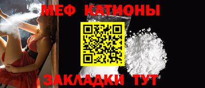 mix Партизанск