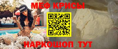 mix Партизанск