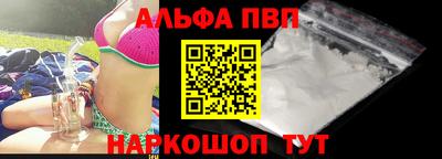 mix Партизанск