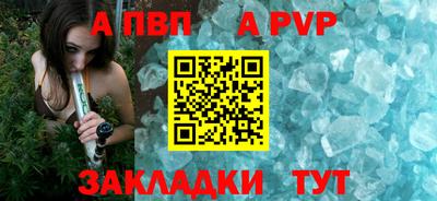 каннабис Первоуральск