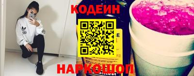 mix Партизанск