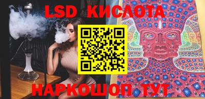 mix Партизанск