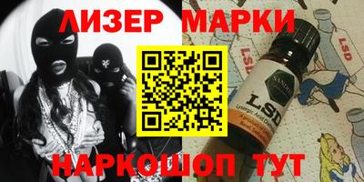 mix Партизанск