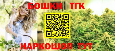 mix Партизанск