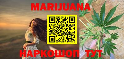 mix Партизанск
