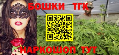 мяу мяу мука Пенза