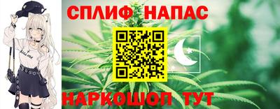 mix Партизанск