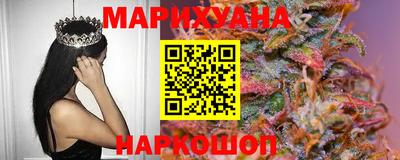 mix Партизанск
