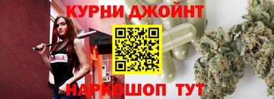мяу мяу мука Пенза