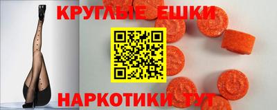 mix Партизанск