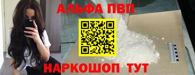 каннабис Первоуральск