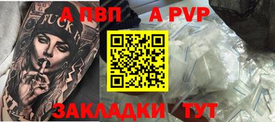 mix Партизанск