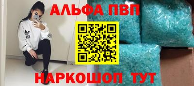 каннабис Первоуральск