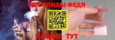 каннабис Первоуральск