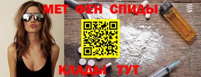 mix Партизанск