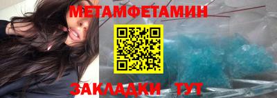 каннабис Первоуральск