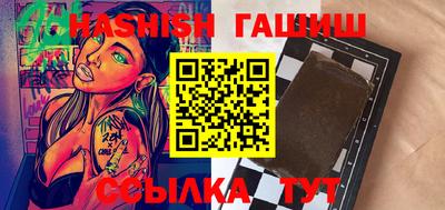 mix Партизанск