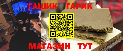 каннабис Первоуральск