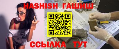 каннабис Первоуральск