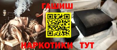 mix Партизанск