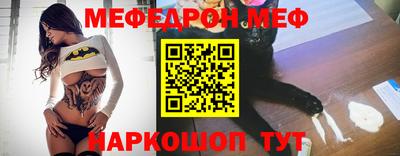 каннабис Первоуральск